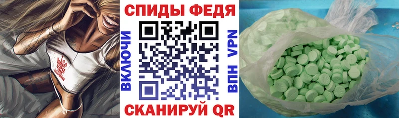 гидра маркетплейс купить цена Кстово АМФ Розовый