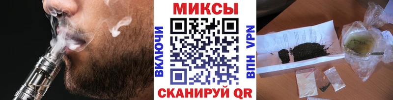 kraken зеркало  Кстово  Бутират 99% 