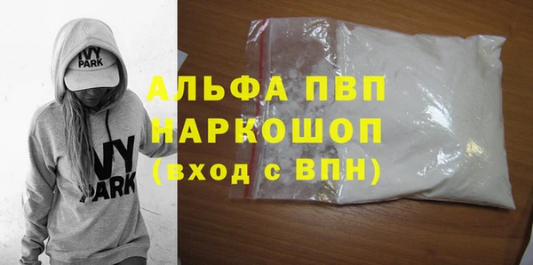 каннабис Корсаков