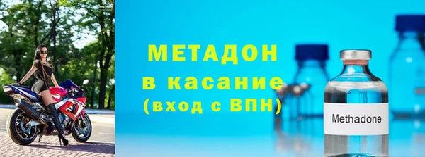 прущий лед Коряжма