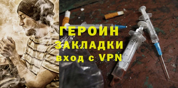 прущий лед Коряжма