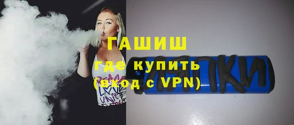 меф VHQ Кулебаки
