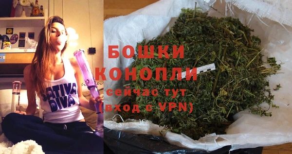 экстази Кукмор