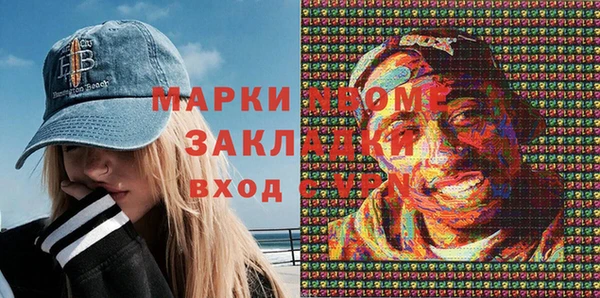 каннабис Костерёво