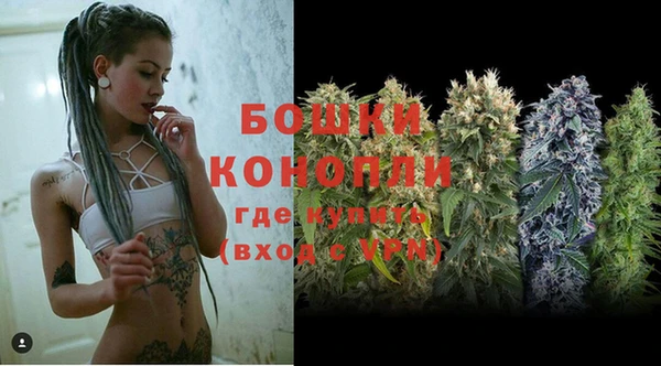 кокаин перу Лагань