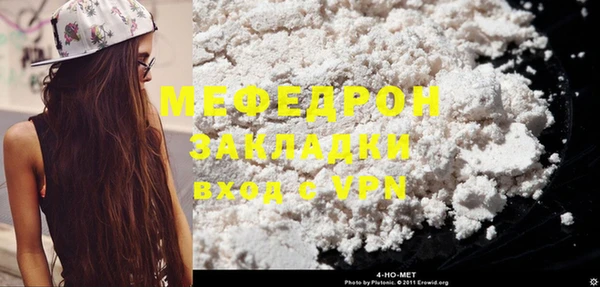 каннабис Корсаков