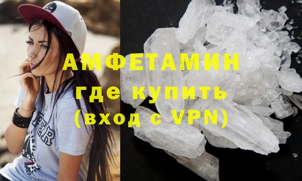 спиды Ладушкин