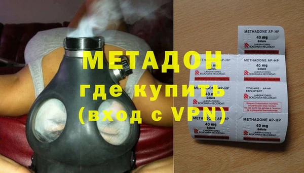 каннабис Костерёво