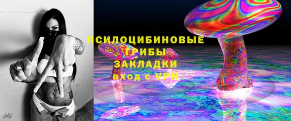 каннабис Костерёво