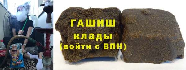 бутик Краснослободск