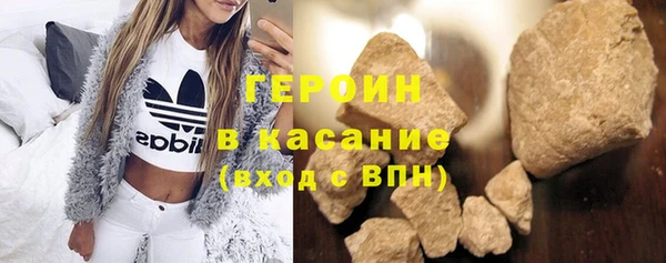прущий лед Коряжма