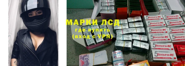 кокаин перу Лагань