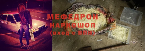 каннабис Костерёво