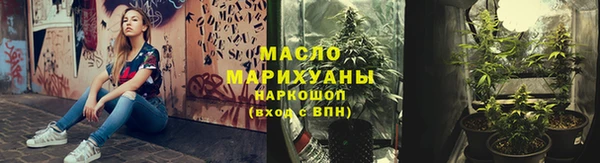 каннабис Корсаков