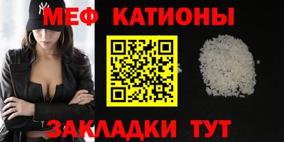 прущие грибы Будённовск