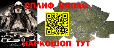 гидропоника Бузулук