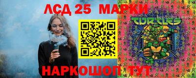 гидропоника Бузулук