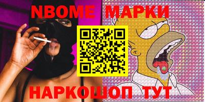 гидропоника Бузулук
