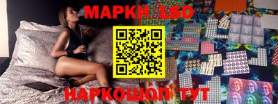дурь Малоярославец