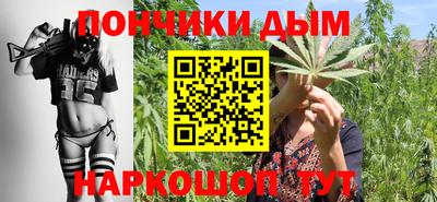 гидропоника Бузулук