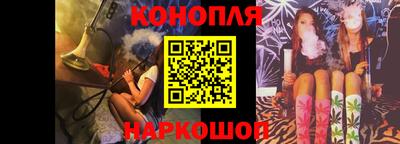 крисы Бугуруслан