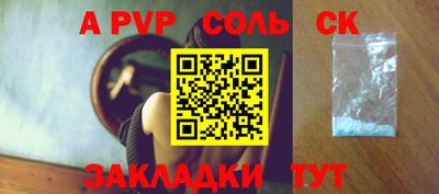 гидропоника Бузулук
