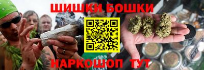 крисы Бугуруслан