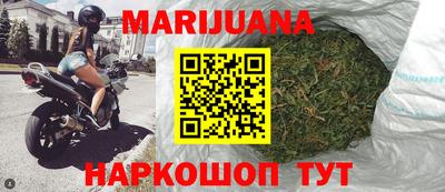 крисы Бугуруслан
