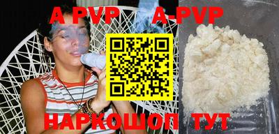 гидропоника Бузулук