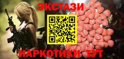гидропоника Бузулук