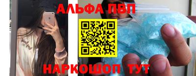 крисы Бугуруслан