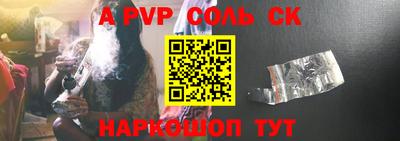 гидропоника Бузулук