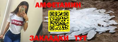 крисы Бугуруслан