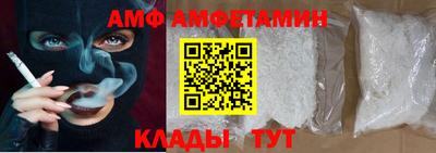 крисы Бугуруслан