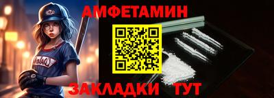 крисы Бугуруслан