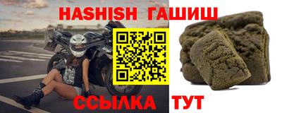 прущие грибы Будённовск