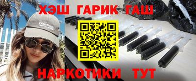 гидропоника Бузулук