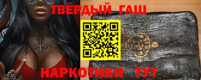 гидропоника Бузулук