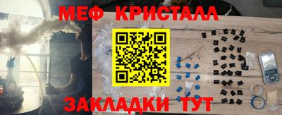 гидропоника Бузулук