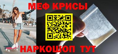 гидропоника Бузулук