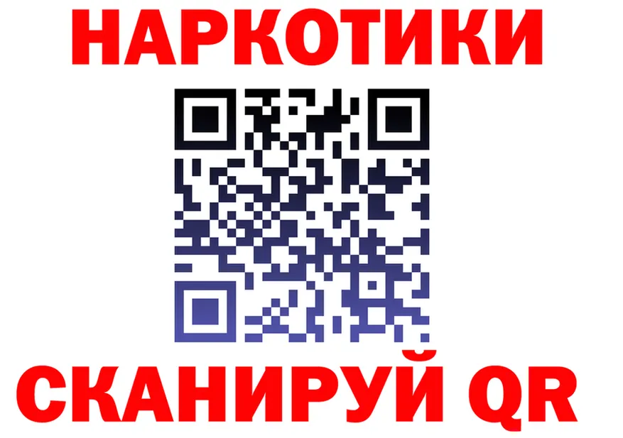 A PVP VHQ маркетплейс это hydra Кстово