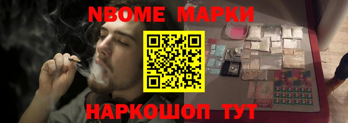 Лсд 25 экстази  ЛСД экстази кислота  Вход с VPN  Кстово 