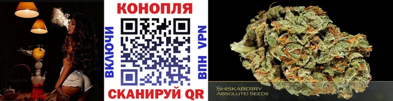 наркошоп Кстово МАРИХУАНА Bruce Banner